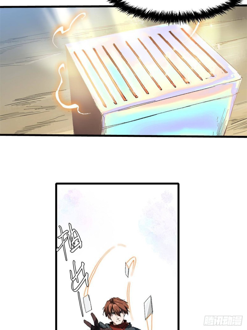 Vĩnh Hằng Quốc Độ Chapter 30 - 29