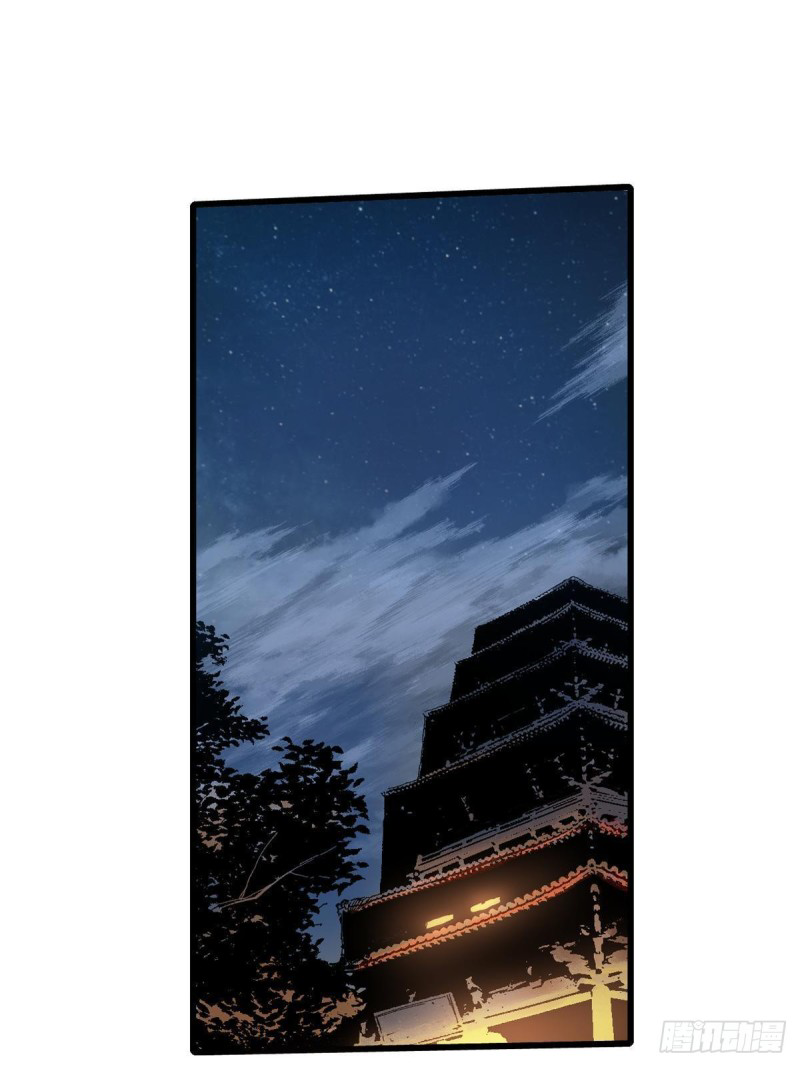 Vĩnh Hằng Quốc Độ Chapter 30 - 4