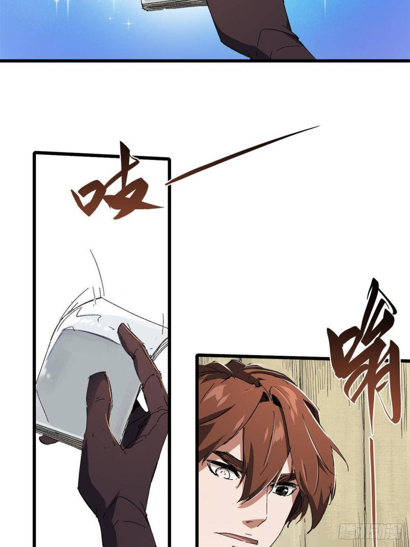 Vĩnh Hằng Quốc Độ Chapter 30 - 31