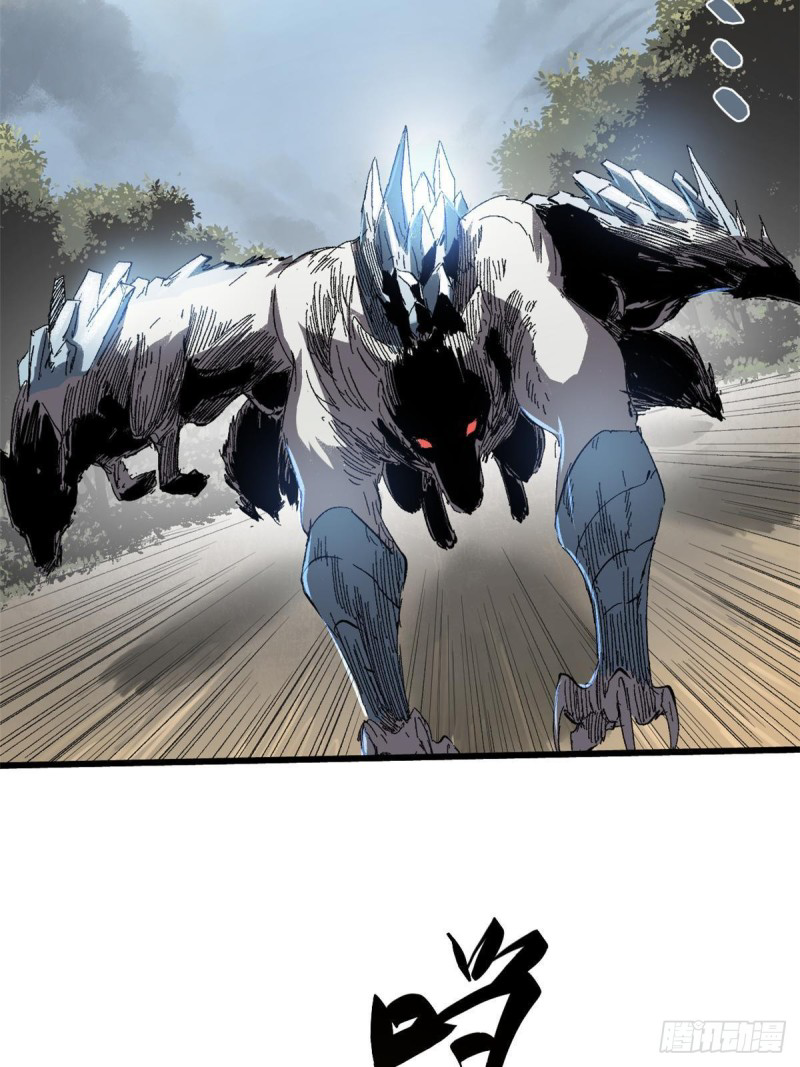 Vĩnh Hằng Quốc Độ Chapter 30 - 43