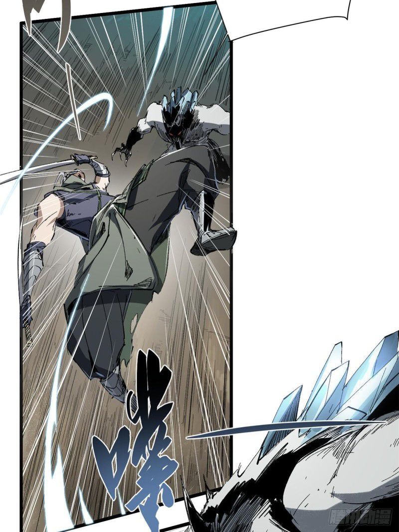 Vĩnh Hằng Quốc Độ Chapter 31 - 14