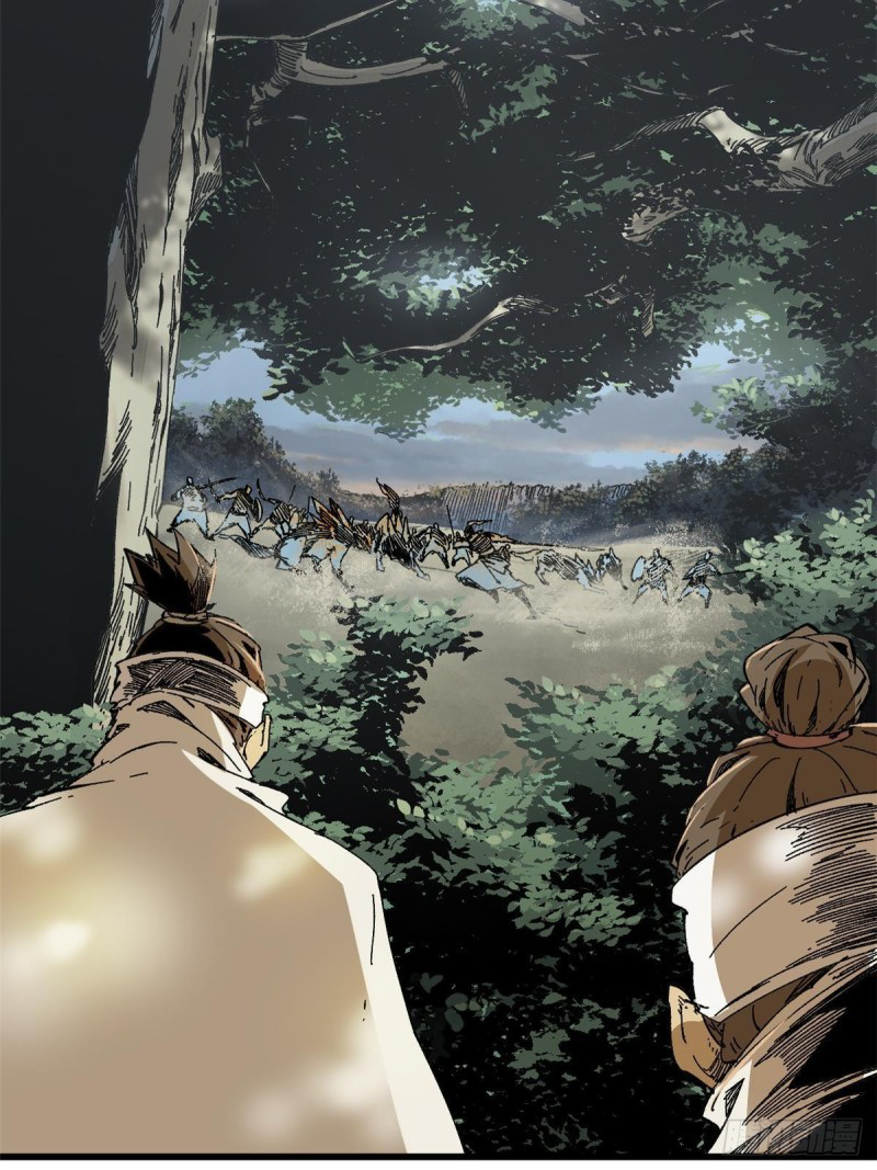 Vĩnh Hằng Quốc Độ Chapter 31 - 21