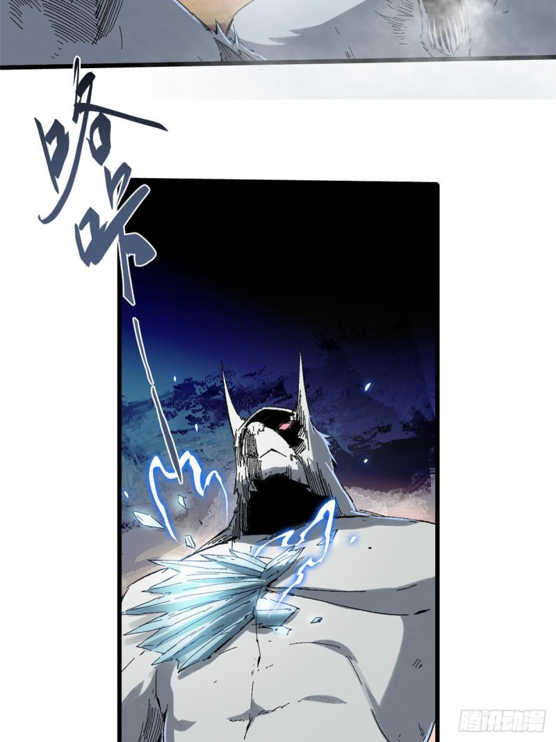 Vĩnh Hằng Quốc Độ Chapter 31 - 27