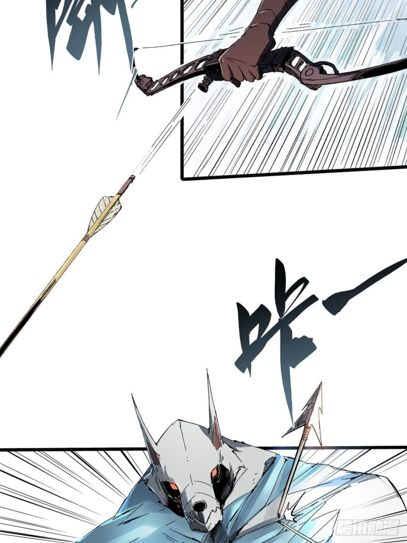 Vĩnh Hằng Quốc Độ Chapter 31 - 30