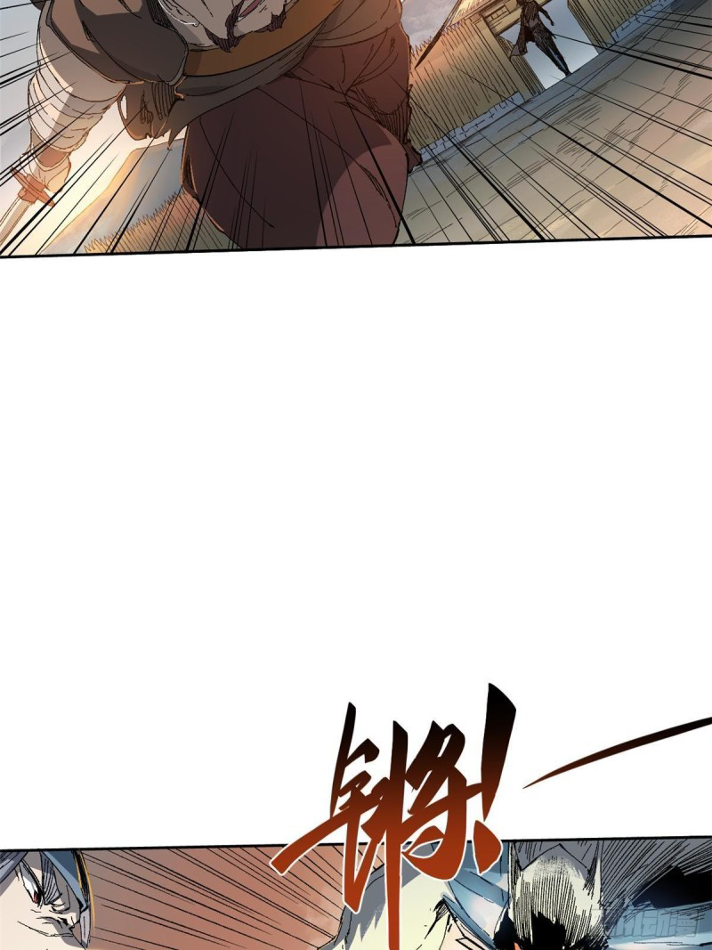 Vĩnh Hằng Quốc Độ Chapter 31 - 42