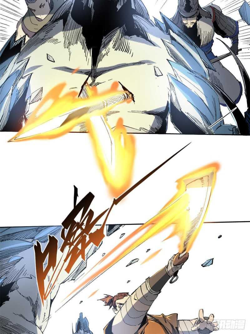 Vĩnh Hằng Quốc Độ Chapter 31 - 45