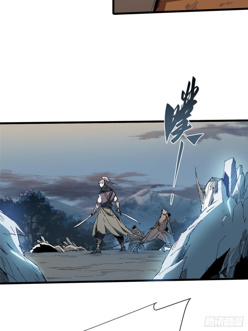 Vĩnh Hằng Quốc Độ Chapter 31 - 51