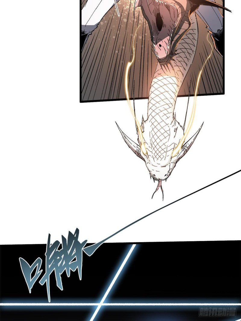 Vĩnh Hằng Quốc Độ Chapter 31 - 54