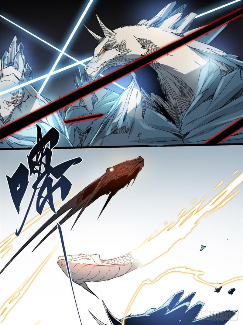 Vĩnh Hằng Quốc Độ Chapter 31 - 55