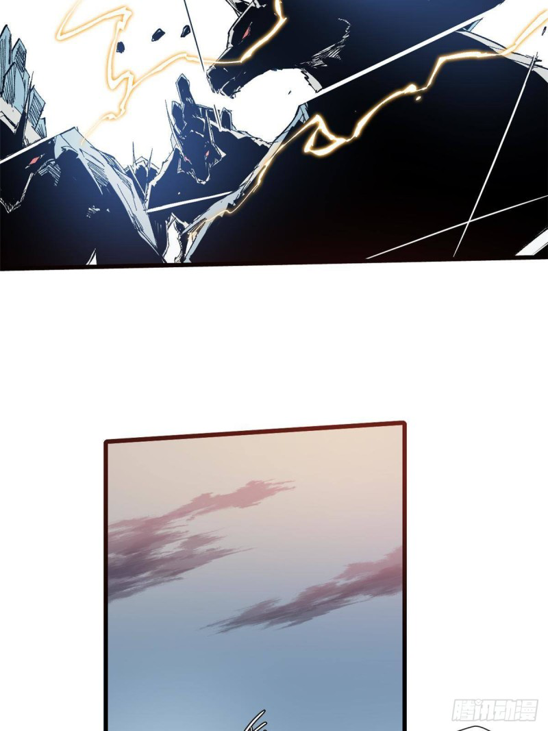 Vĩnh Hằng Quốc Độ Chapter 31 - 56