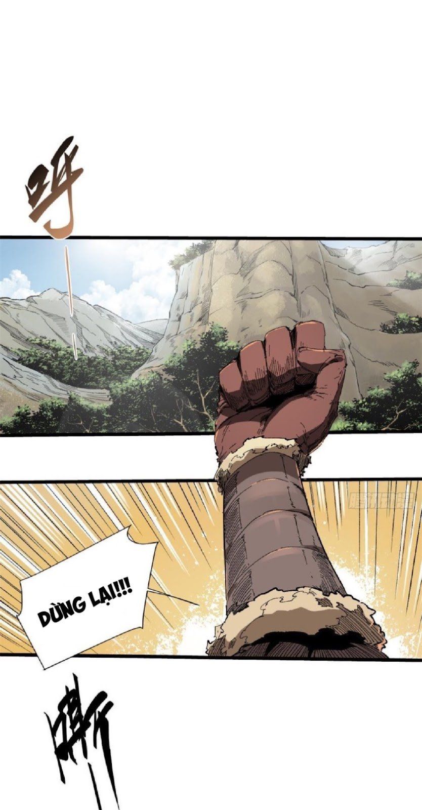 Vĩnh Hằng Quốc Độ Chapter 33 - 13
