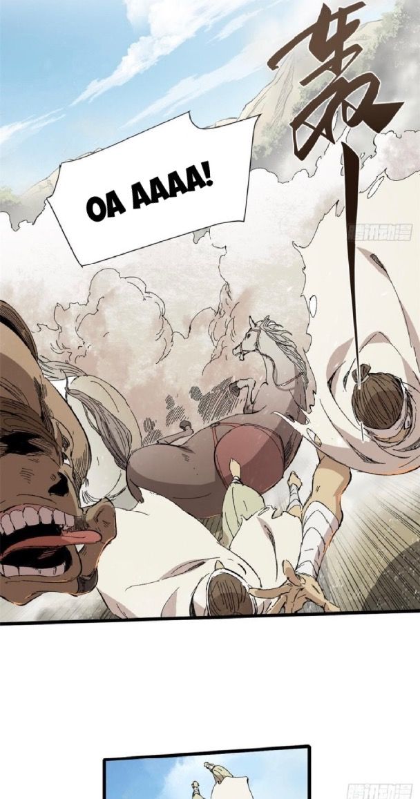 Vĩnh Hằng Quốc Độ Chapter 33 - 33