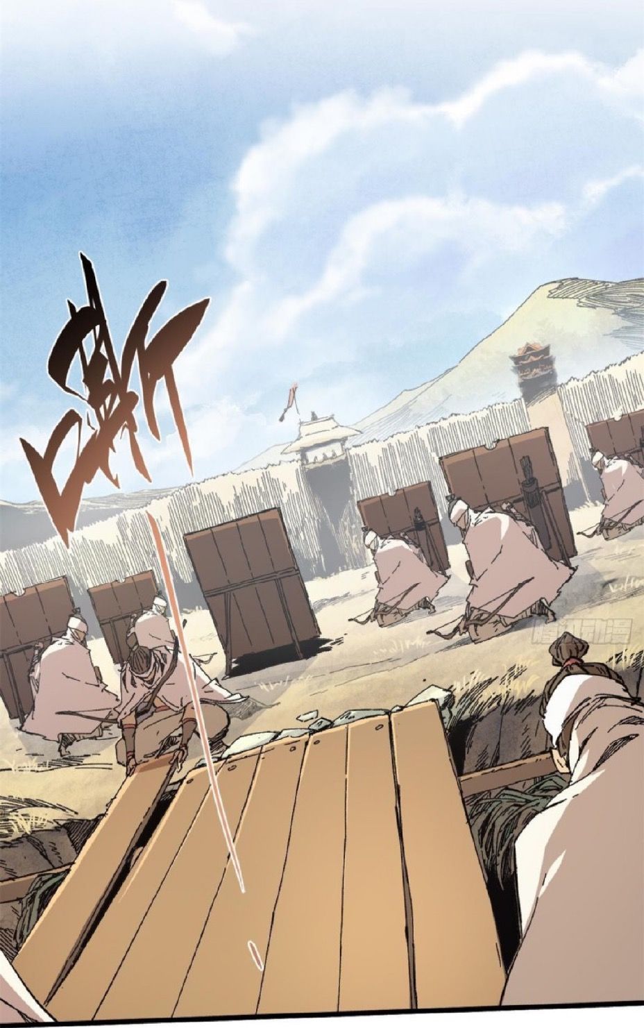 Vĩnh Hằng Quốc Độ Chapter 33 - 38