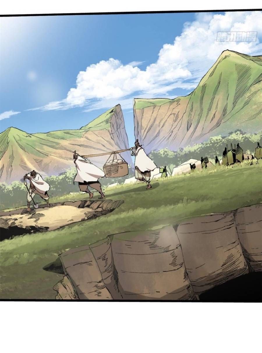 Vĩnh Hằng Quốc Độ Chapter 34 - 13