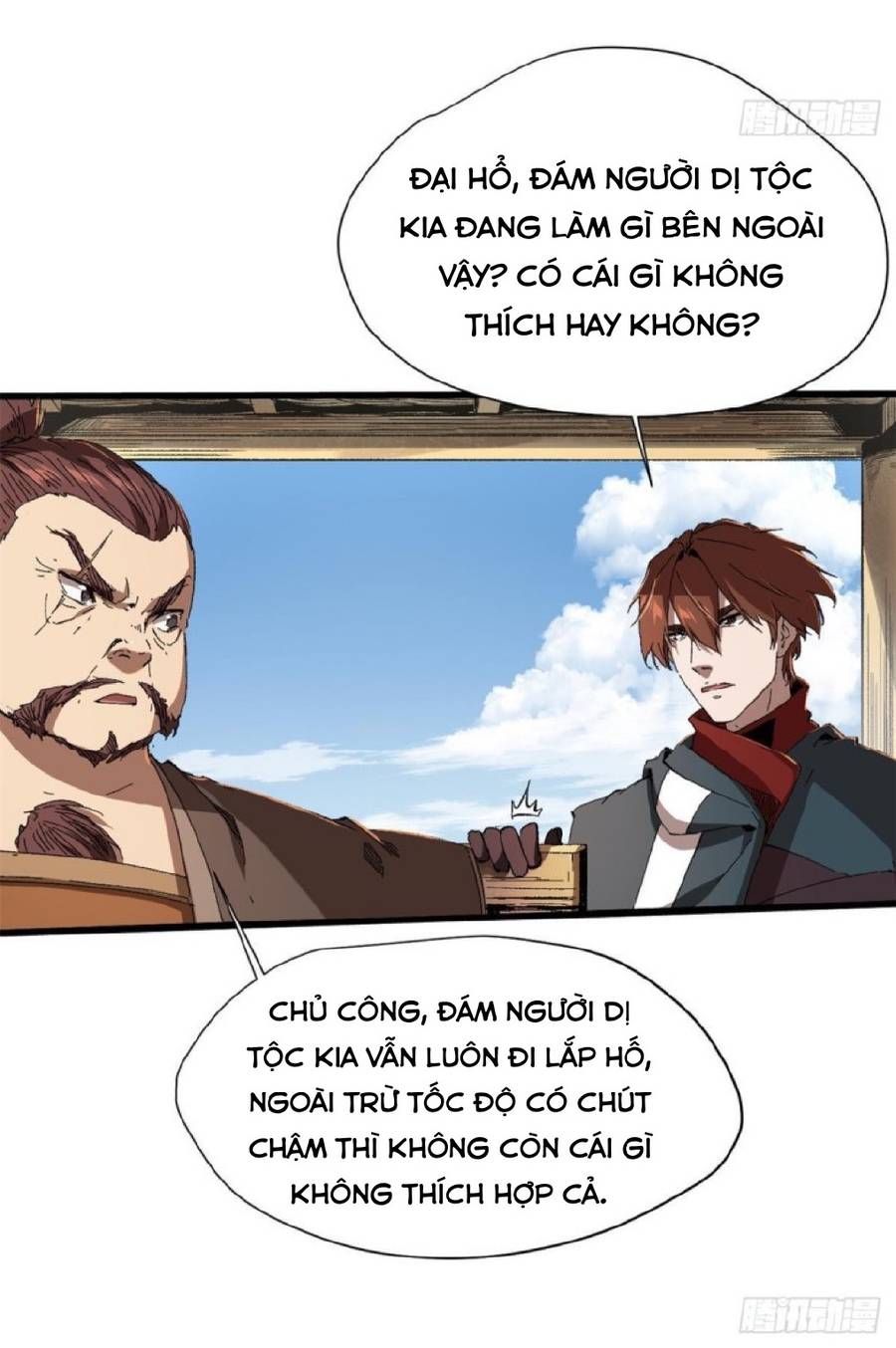 Vĩnh Hằng Quốc Độ Chapter 34 - 14