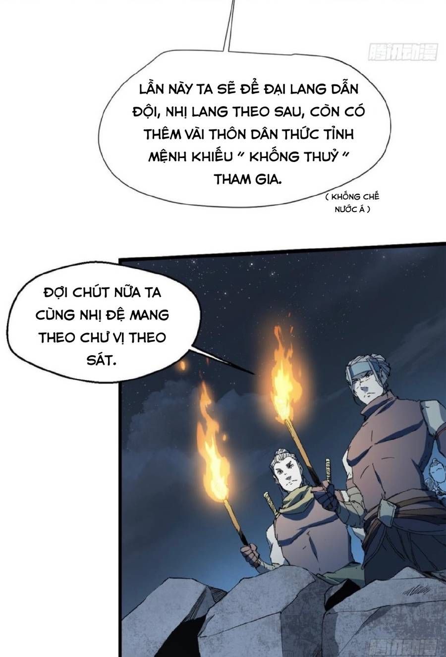 Vĩnh Hằng Quốc Độ Chapter 34 - 34