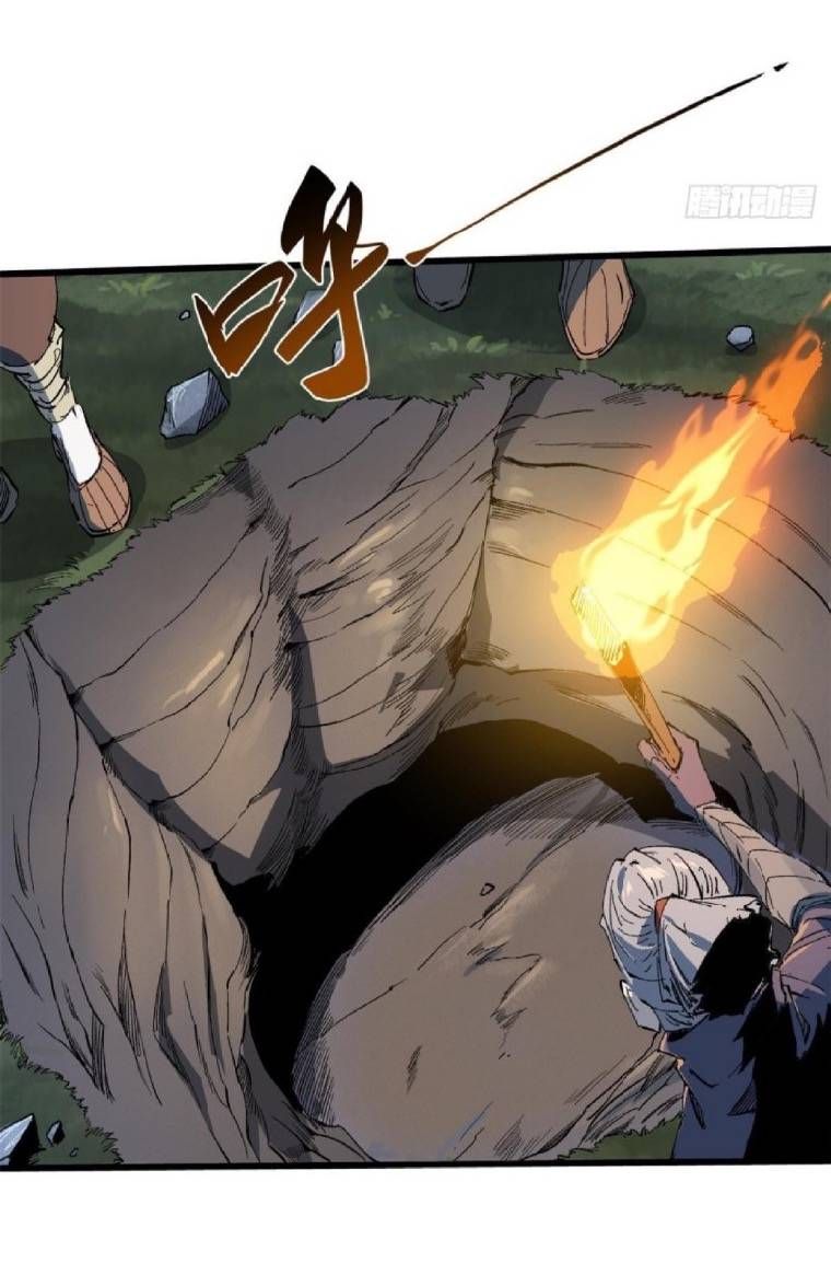 Vĩnh Hằng Quốc Độ Chapter 34 - 38