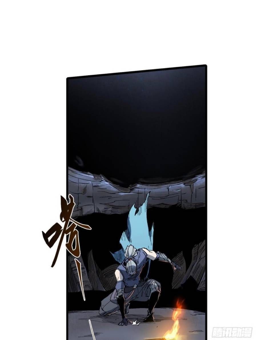 Vĩnh Hằng Quốc Độ Chapter 34 - 40