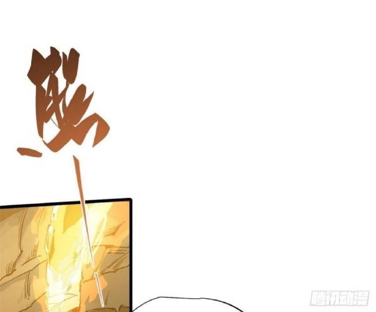 Vĩnh Hằng Quốc Độ Chapter 34 - 45