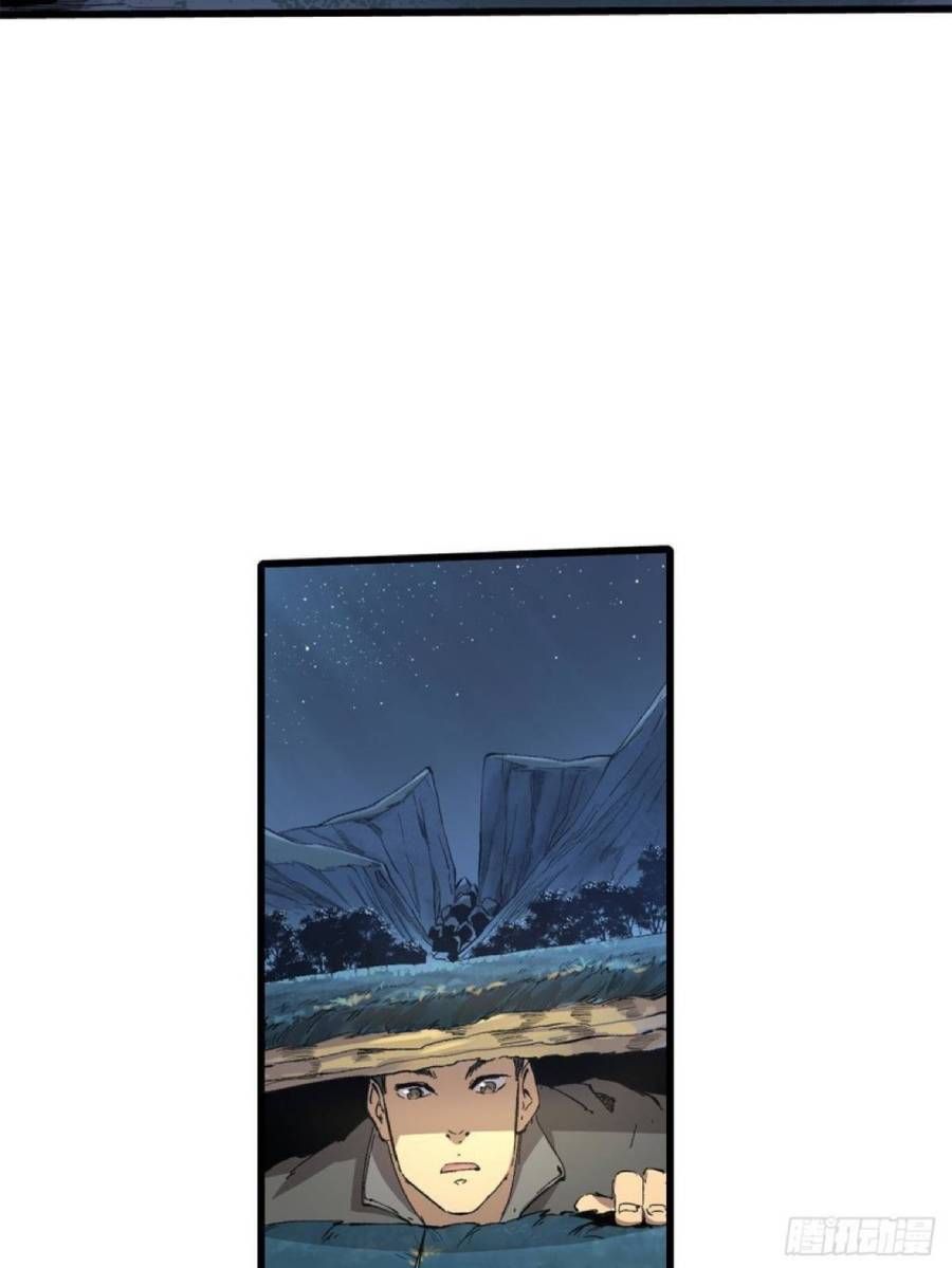 Vĩnh Hằng Quốc Độ Chapter 34 - 51