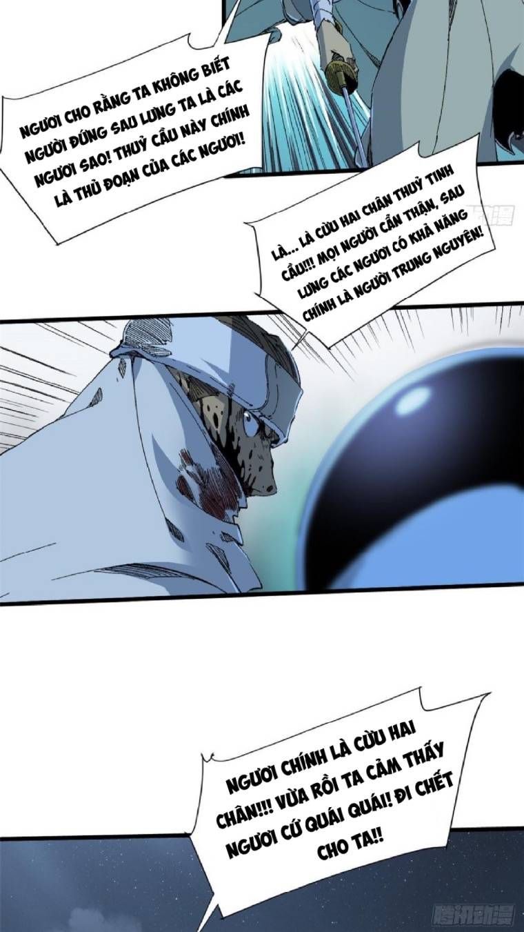 Vĩnh Hằng Quốc Độ Chapter 35 - 17