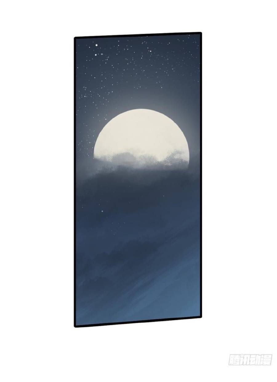 Vĩnh Hằng Quốc Độ Chapter 35 - 4