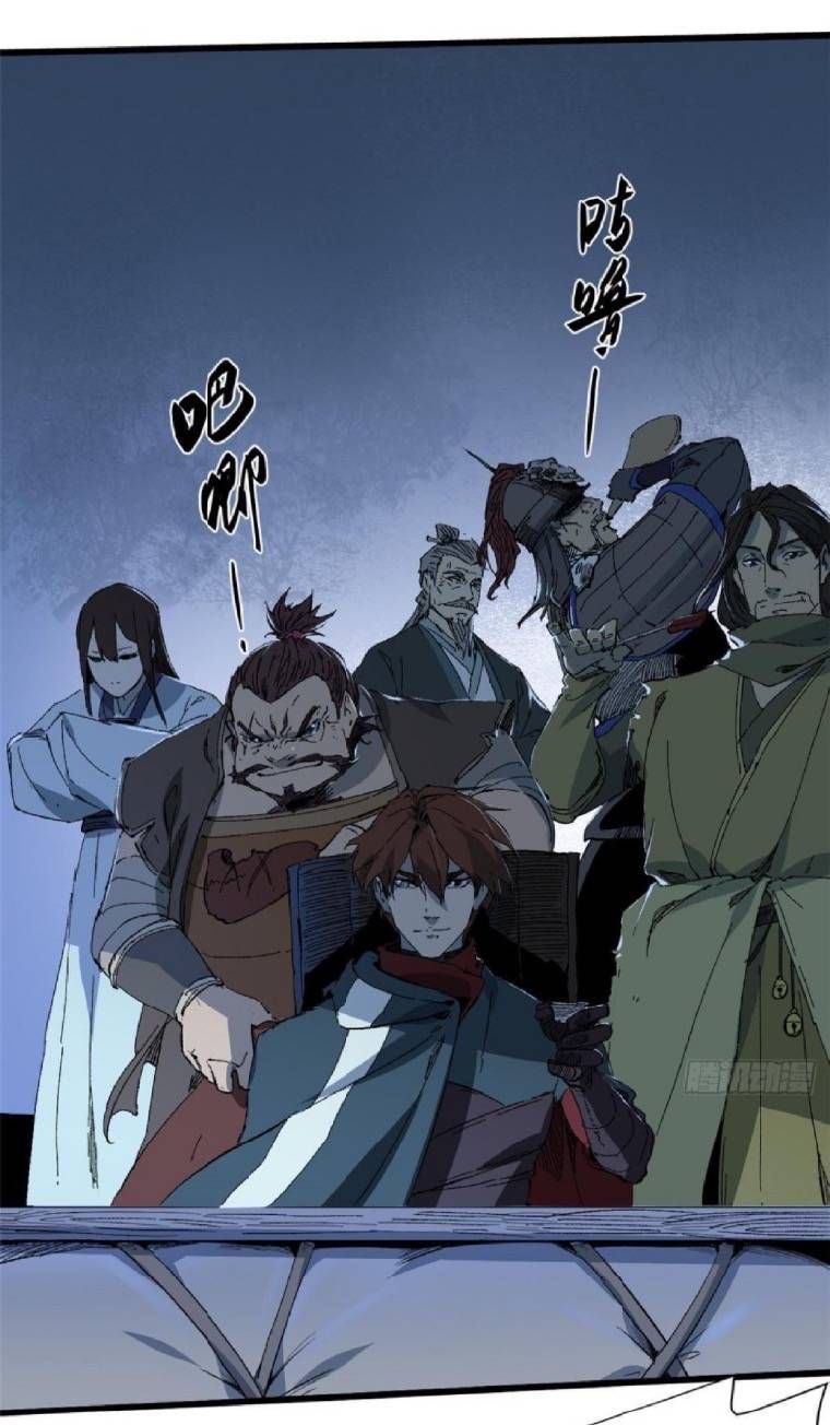 Vĩnh Hằng Quốc Độ Chapter 35 - 41