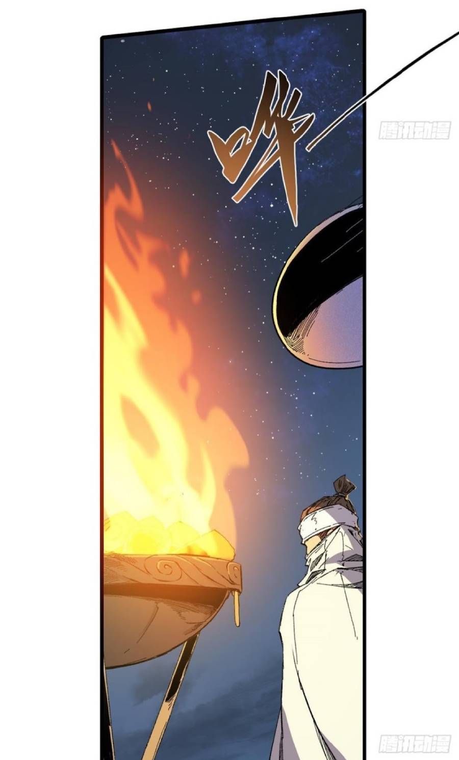 Vĩnh Hằng Quốc Độ Chapter 35 - 8