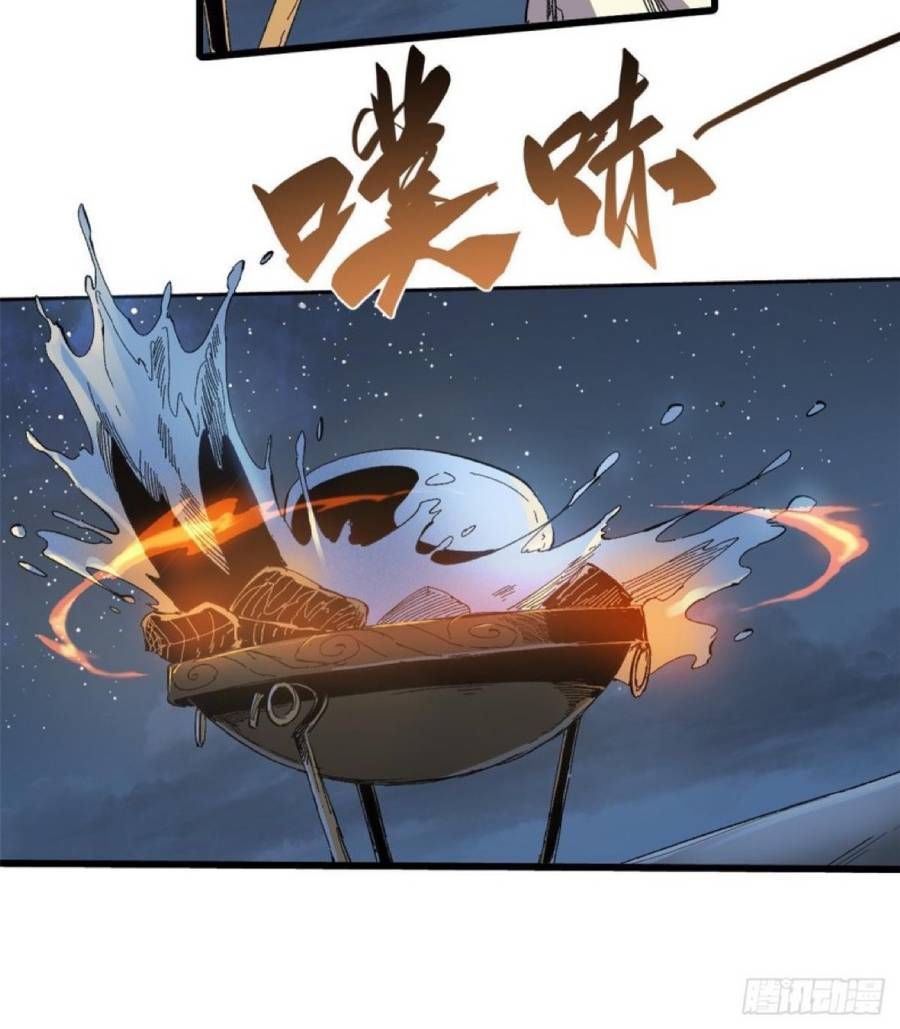 Vĩnh Hằng Quốc Độ Chapter 35 - 9