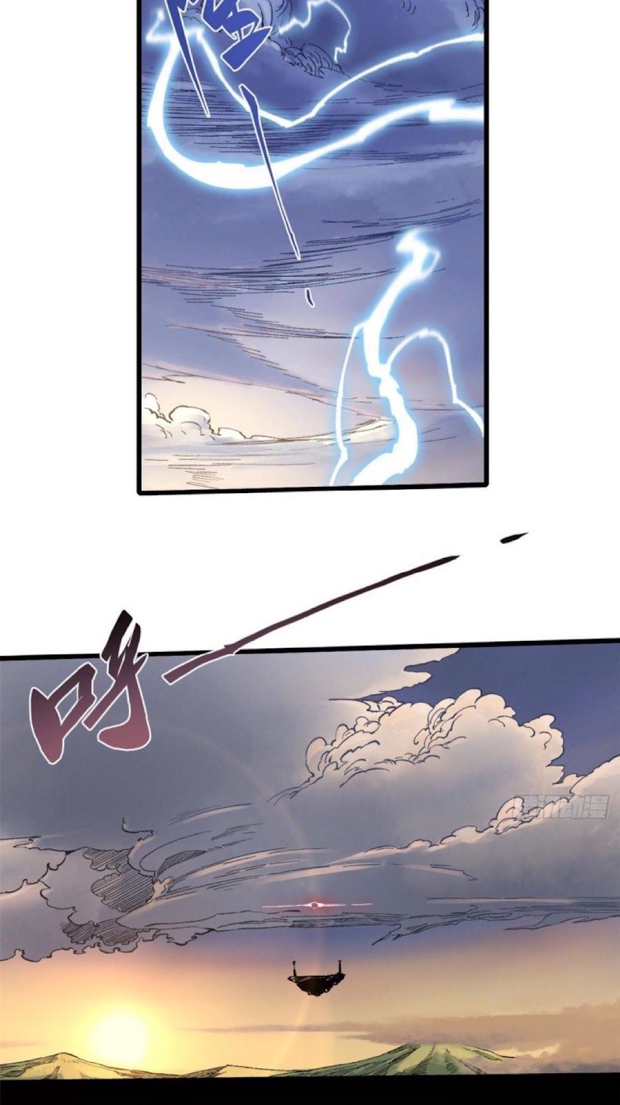 Vĩnh Hằng Quốc Độ Chapter 36 - 12