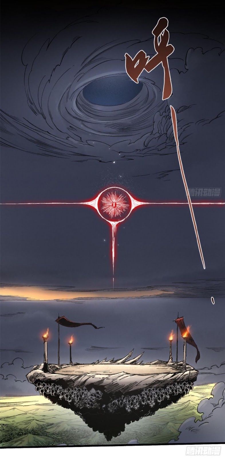 Vĩnh Hằng Quốc Độ Chapter 36 - 13