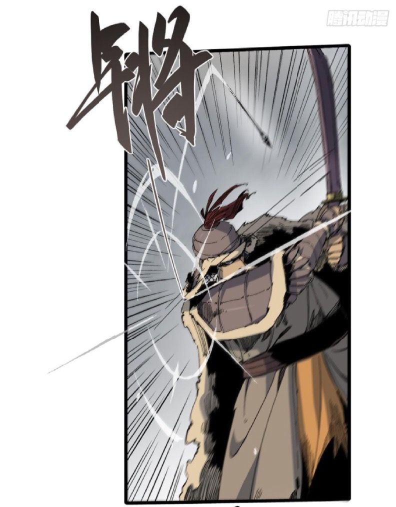 Vĩnh Hằng Quốc Độ Chapter 36 - 20