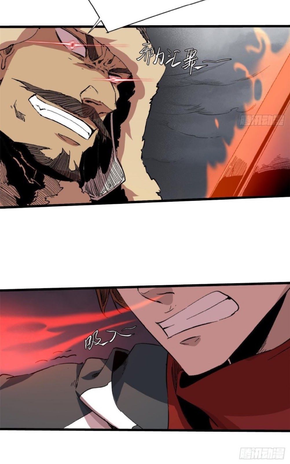 Vĩnh Hằng Quốc Độ Chapter 36 - 25