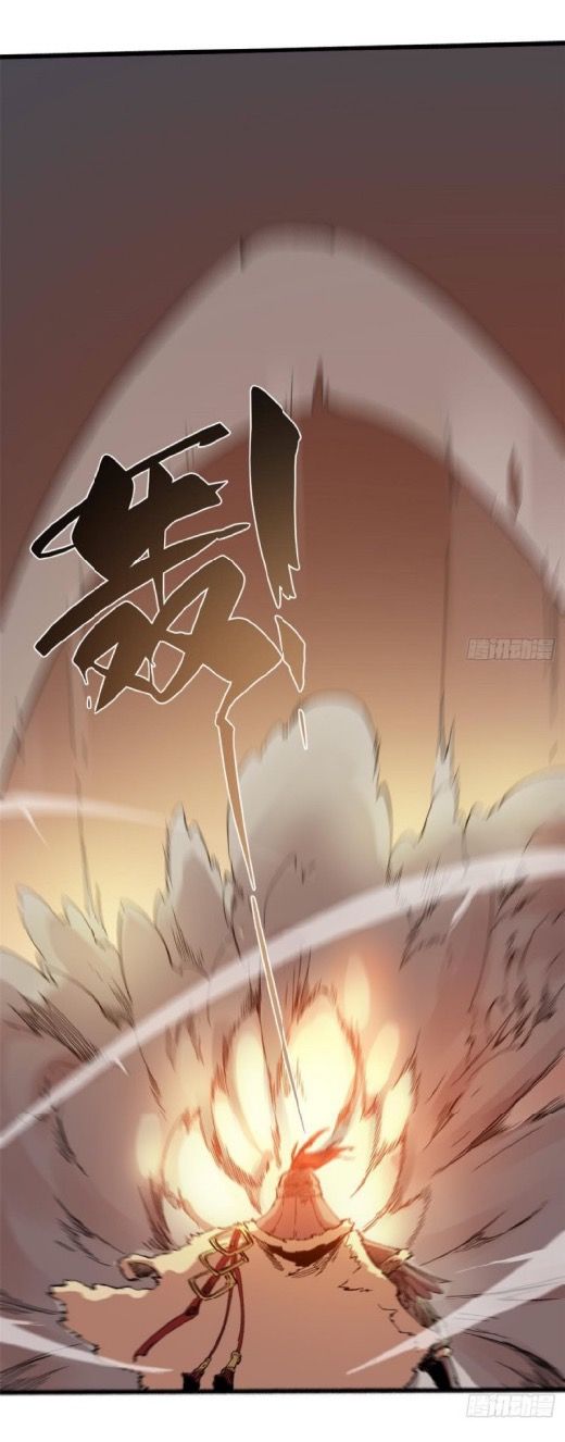 Vĩnh Hằng Quốc Độ Chapter 36 - 33