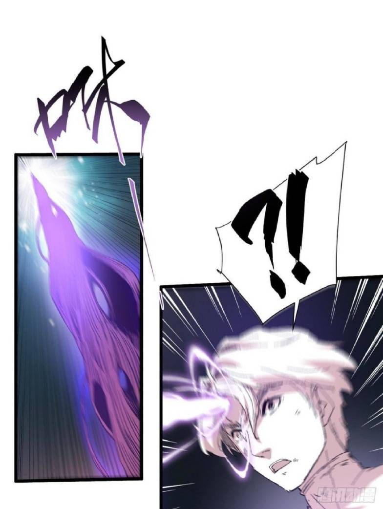 Vĩnh Hằng Quốc Độ Chapter 38 - 13