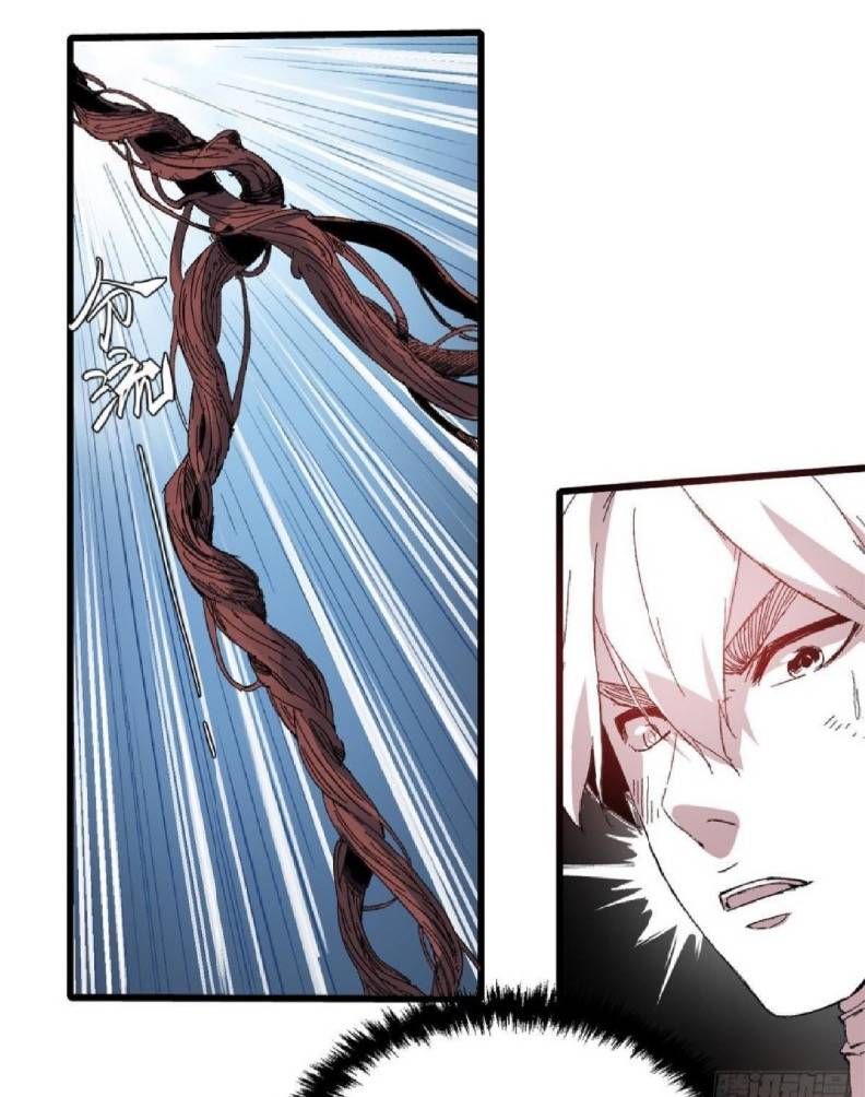 Vĩnh Hằng Quốc Độ Chapter 38 - 25