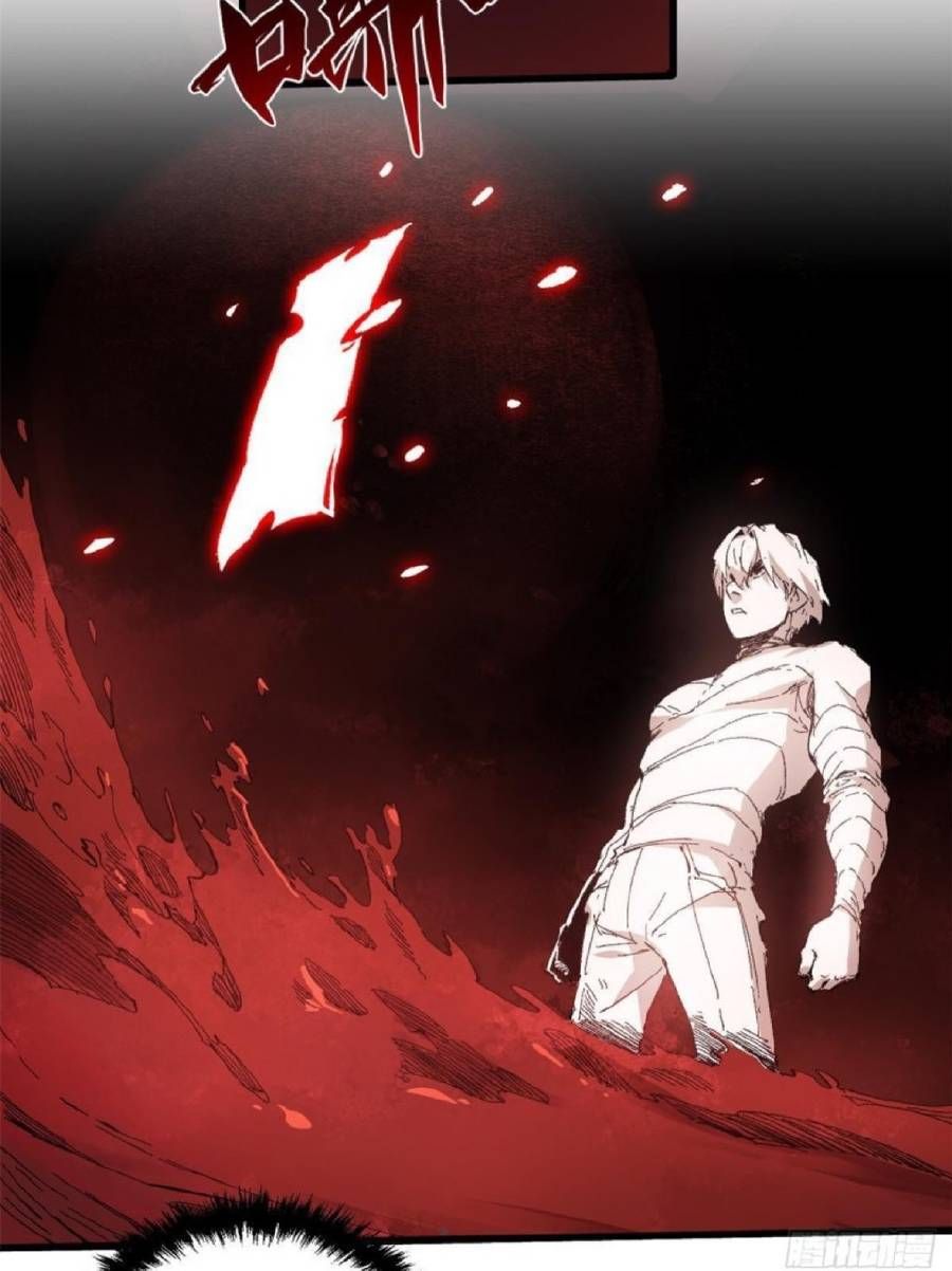 Vĩnh Hằng Quốc Độ Chapter 38 - 4