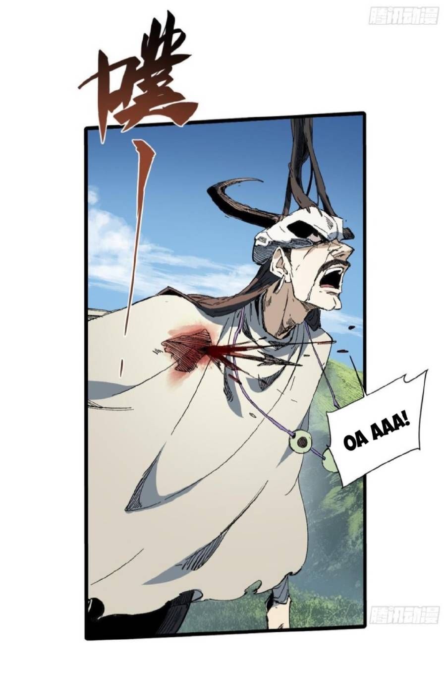 Vĩnh Hằng Quốc Độ Chapter 38 - 41