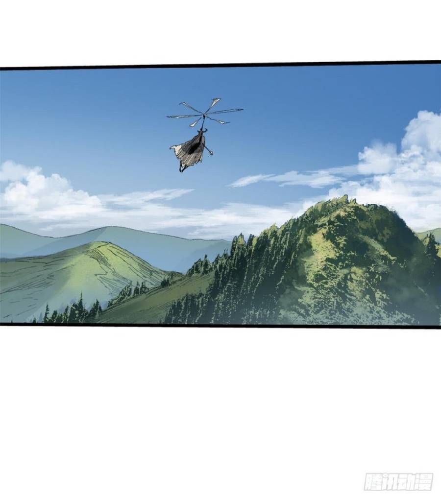 Vĩnh Hằng Quốc Độ Chapter 38 - 42