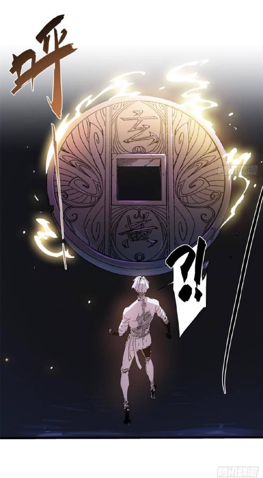 Vĩnh Hằng Quốc Độ Chapter 40 - 34