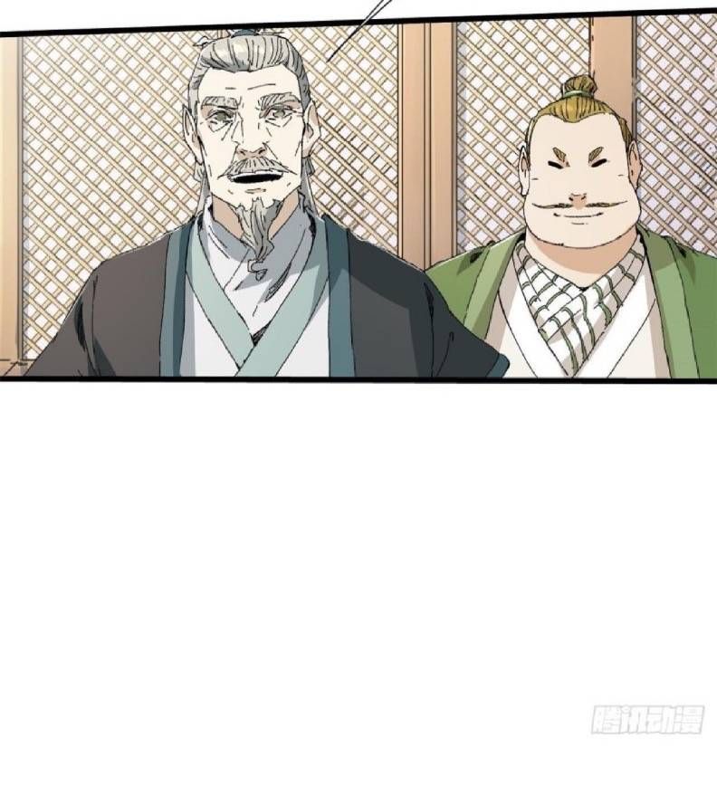 Vĩnh Hằng Quốc Độ Chapter 40 - 46