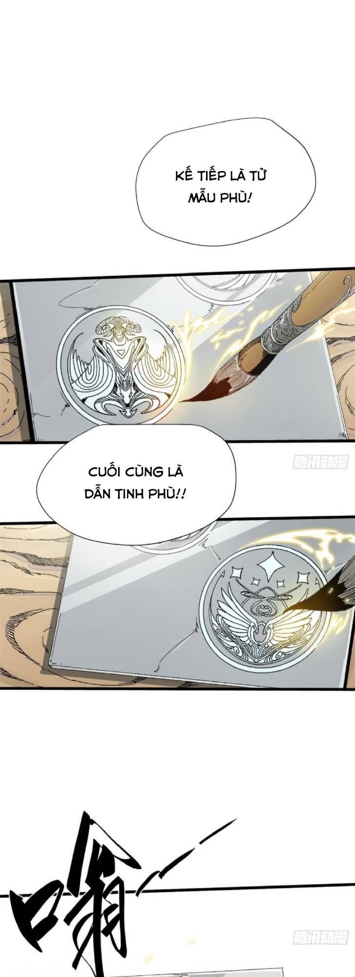 Vĩnh Hằng Quốc Độ Chapter 41 - 26