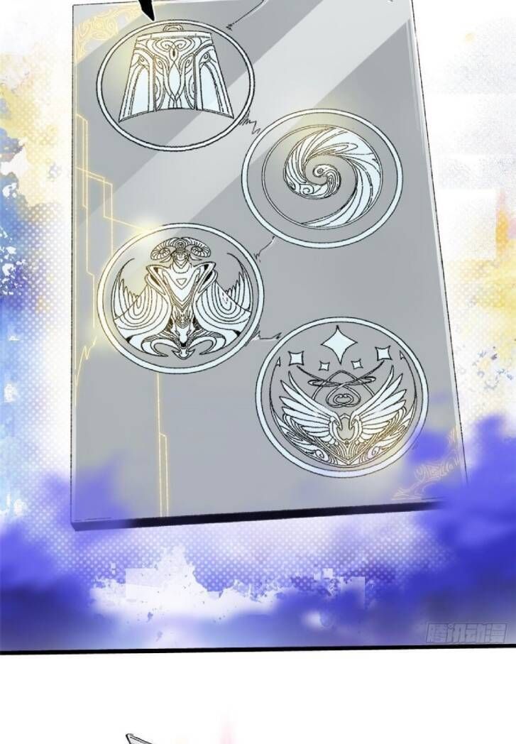 Vĩnh Hằng Quốc Độ Chapter 41 - 27