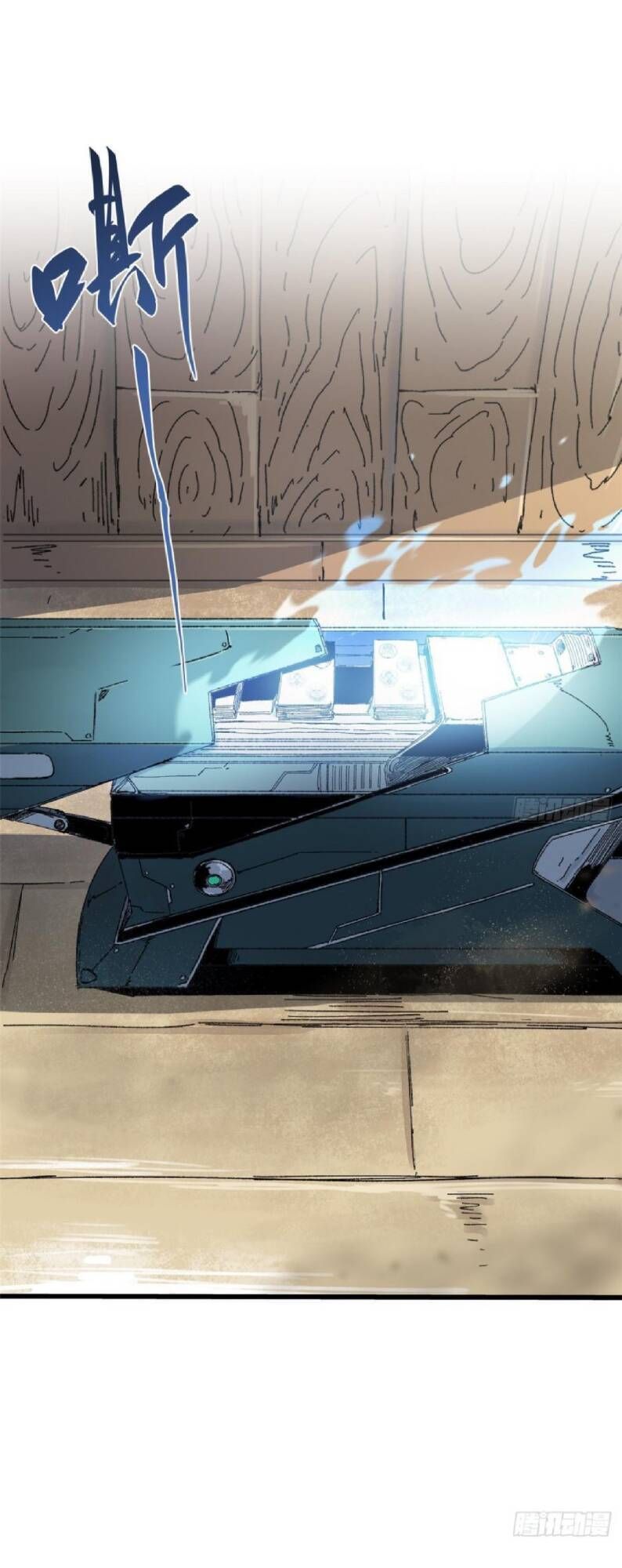 Vĩnh Hằng Quốc Độ Chapter 41 - 38