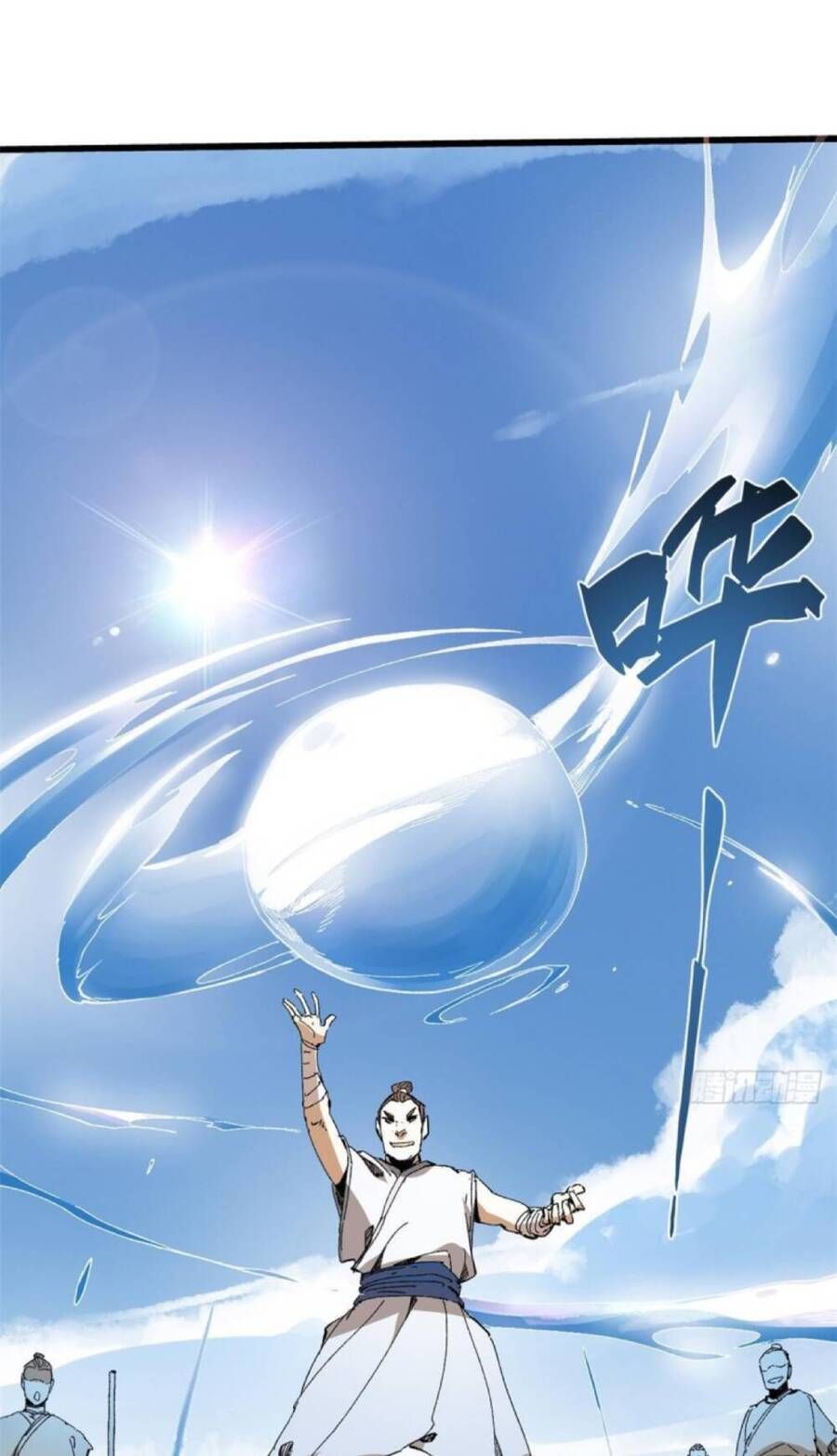 Vĩnh Hằng Quốc Độ Chapter 41 - 8