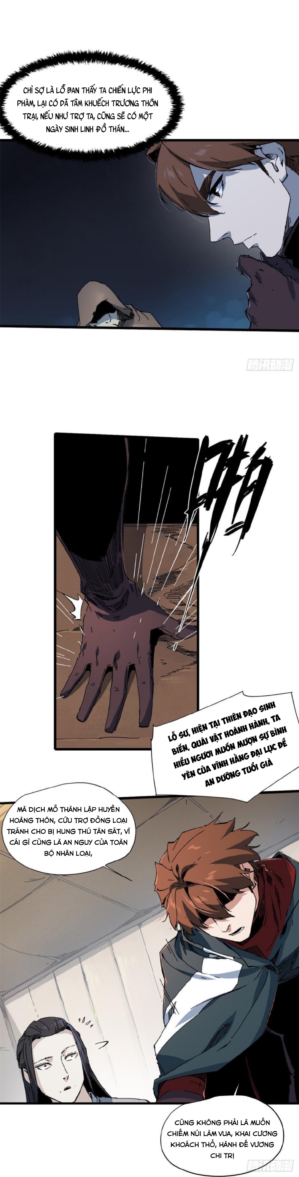 Vĩnh Hằng Quốc Độ Chapter 43 - 15