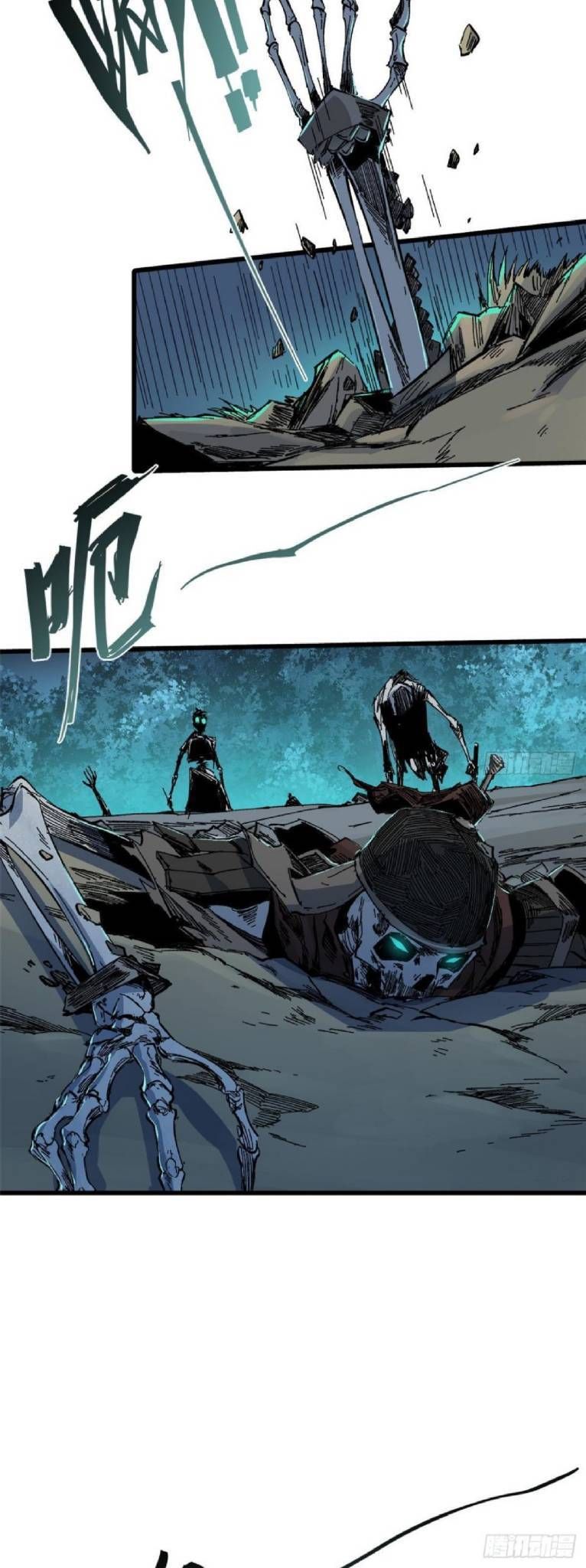 Vĩnh Hằng Quốc Độ Chapter 44 - 23