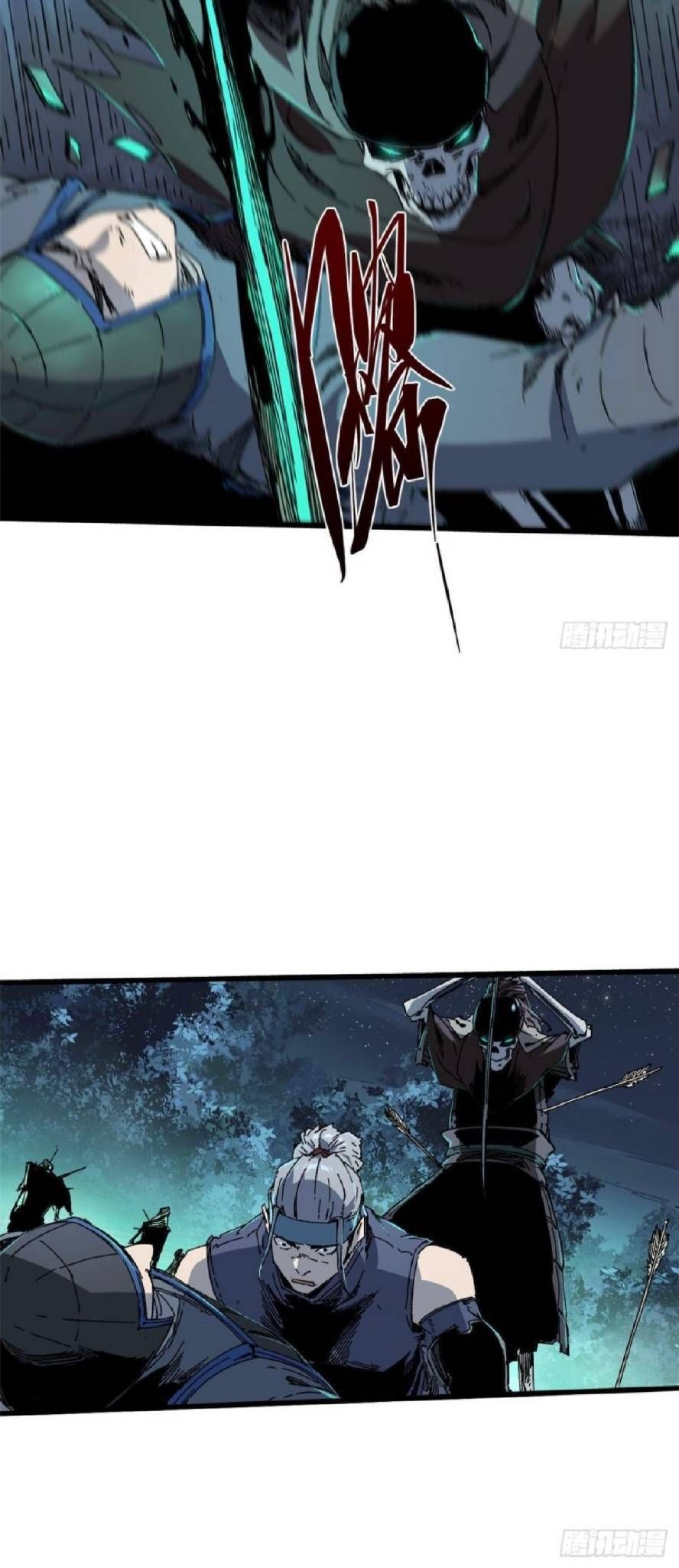 Vĩnh Hằng Quốc Độ Chapter 45 - 25