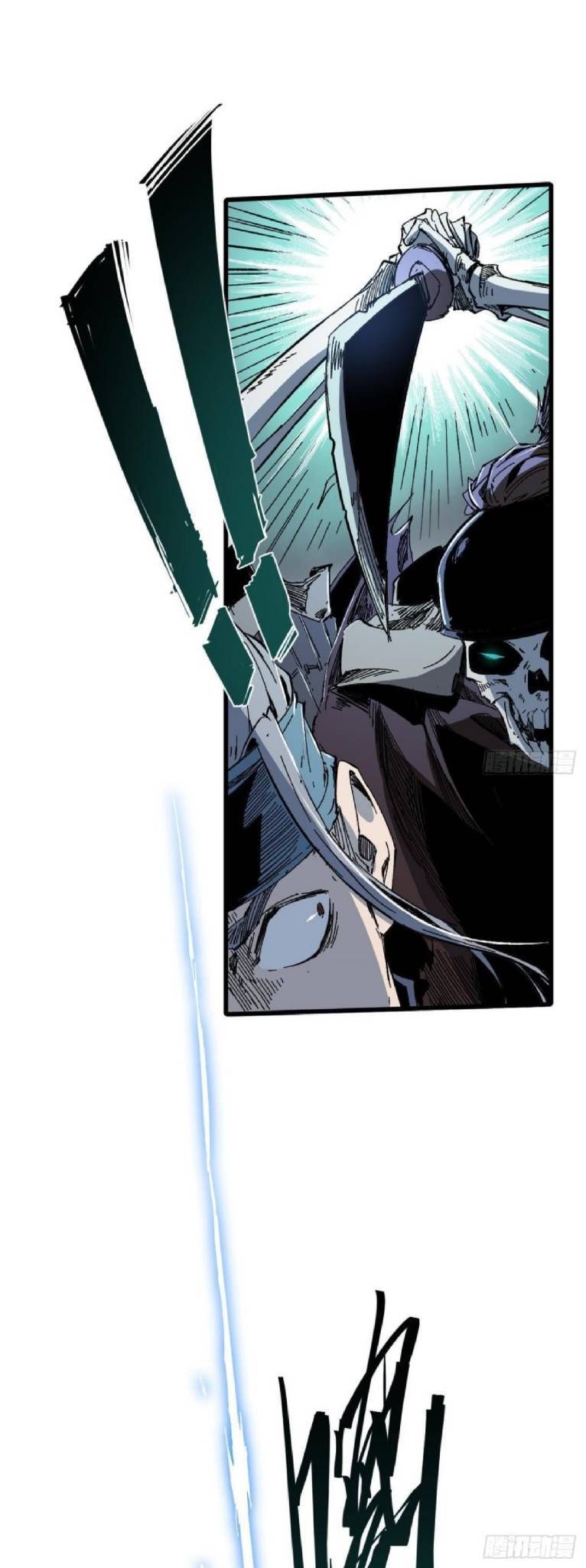 Vĩnh Hằng Quốc Độ Chapter 45 - 26