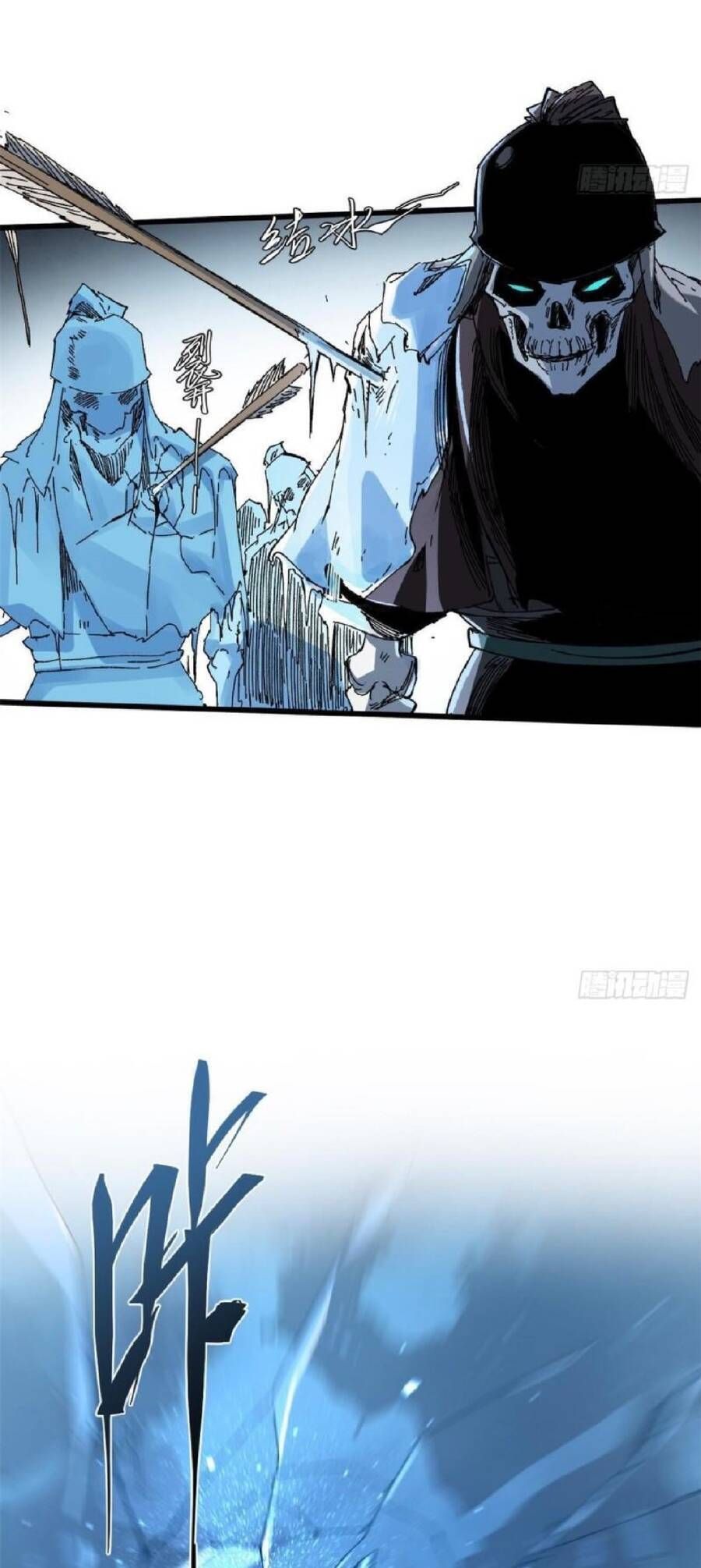 Vĩnh Hằng Quốc Độ Chapter 46 - 12